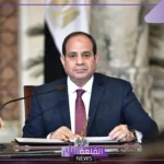 الرئيس عبد الفتاح السيسي يصدر قرارات جمهورية هامة