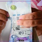 بدون تحويل الراتب.. تمويل شخصي بقيمة 25000 ريال سعودي لسداد الديوان والمتعثرات