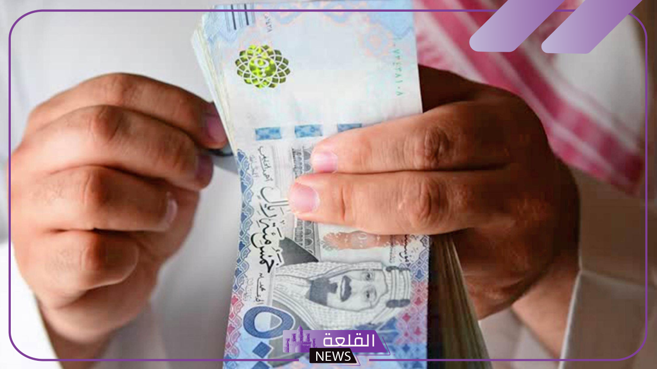 بدون تحويل الراتب.. تمويل شخصي بقيمة 25000 ريال سعودي لسداد الديوان والمتعثرات