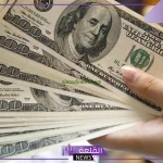 أسعار الصرف.. سعر شراء الدولار الأمريكي أمام الجنيه المصري اليوم الإثنين 16 سبتمبر 2024