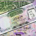 الكويتي.. أسعار شراء الدينار الكويتي اليوم الإثنين 16 سبتمبر أمام الجنيه المصري في البنوك