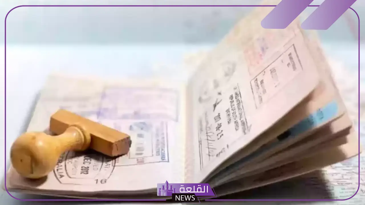 للزوار.. السعودية تفرض قيود جديدة منها إلغاء تأشيرة الزيارة العائلية