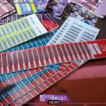 هل اسعار كروت الشحن الجديدة ارتفعت؟ شركة الاتصالات تُجيب