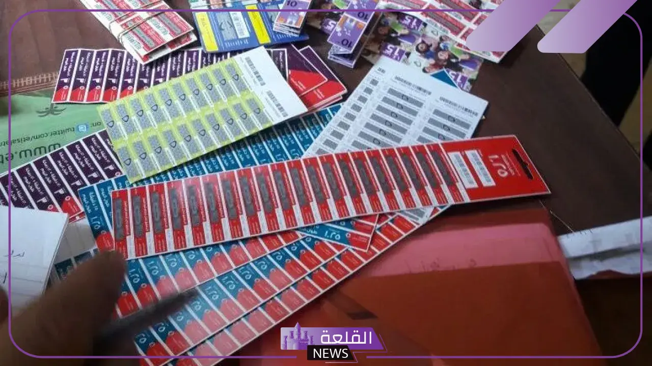 هل اسعار كروت الشحن الجديدة ارتفعت؟ شركة الاتصالات تُجيب