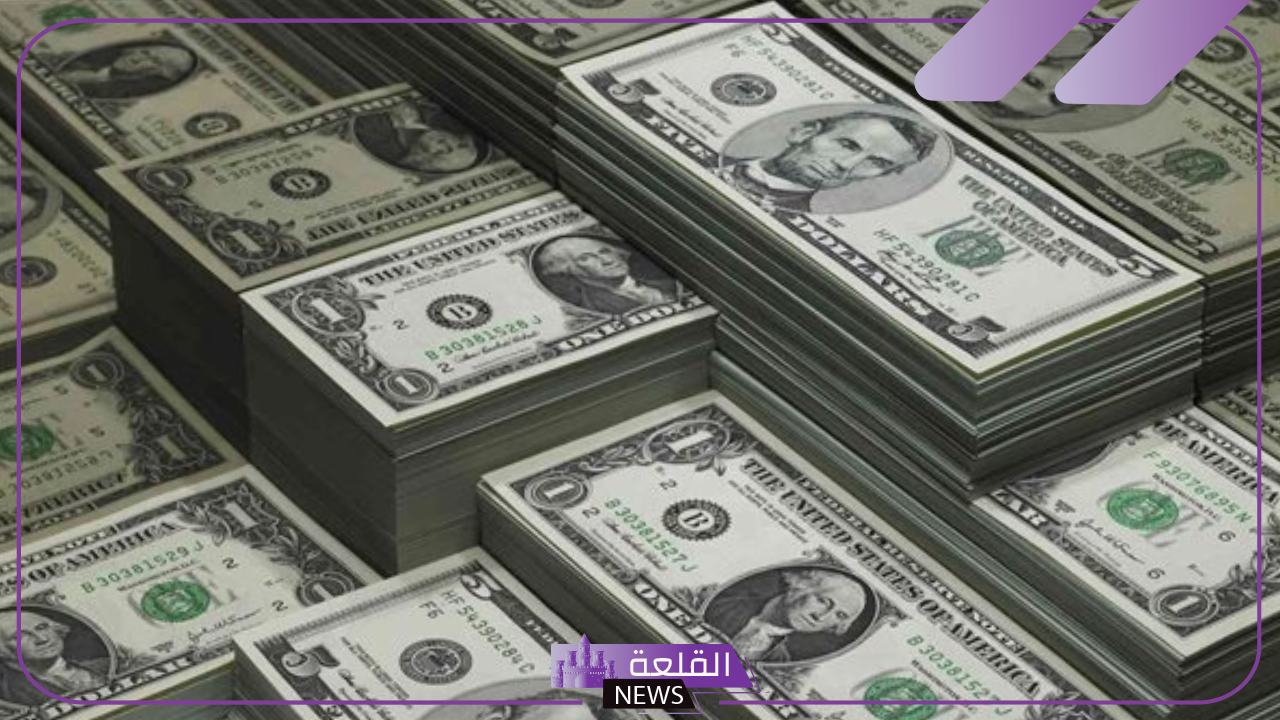 أسعار السبت.. سعر شراء الدولار الأمريكي أمام الجنيه المصري اليوم السبت 28 سبتمبر 2024