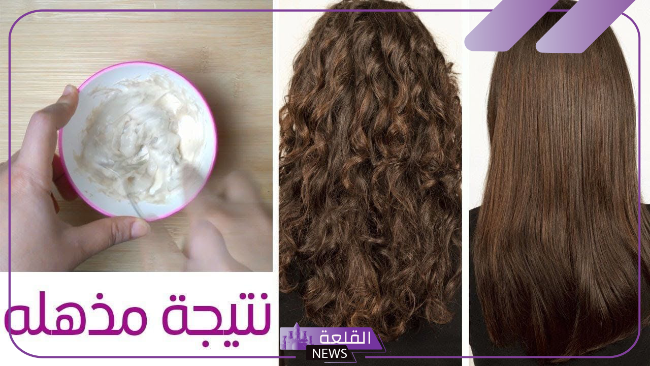 بمكونات بسيطة.. طريقة عمل كيراتين منزلي للتخلص من التجاعيد في المنزل وجعل الشعر حرير بمكونات بسيطة.. طريقة عمل كيراتين منزلي للتخلص من التجاعيد في المنزل وجعل الشعر حرير