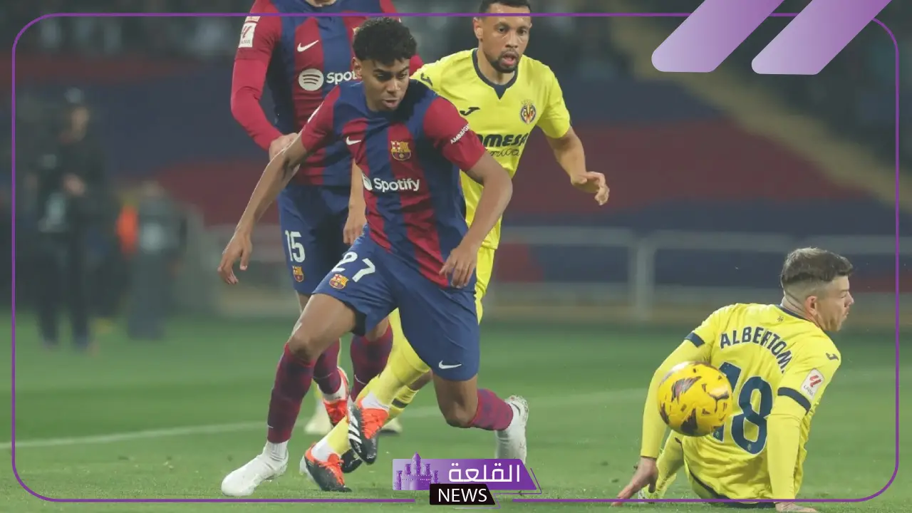 موعد مباراة برشلونة وفياريال والقنوات الناقلة اليوم في الدوري الإسباني