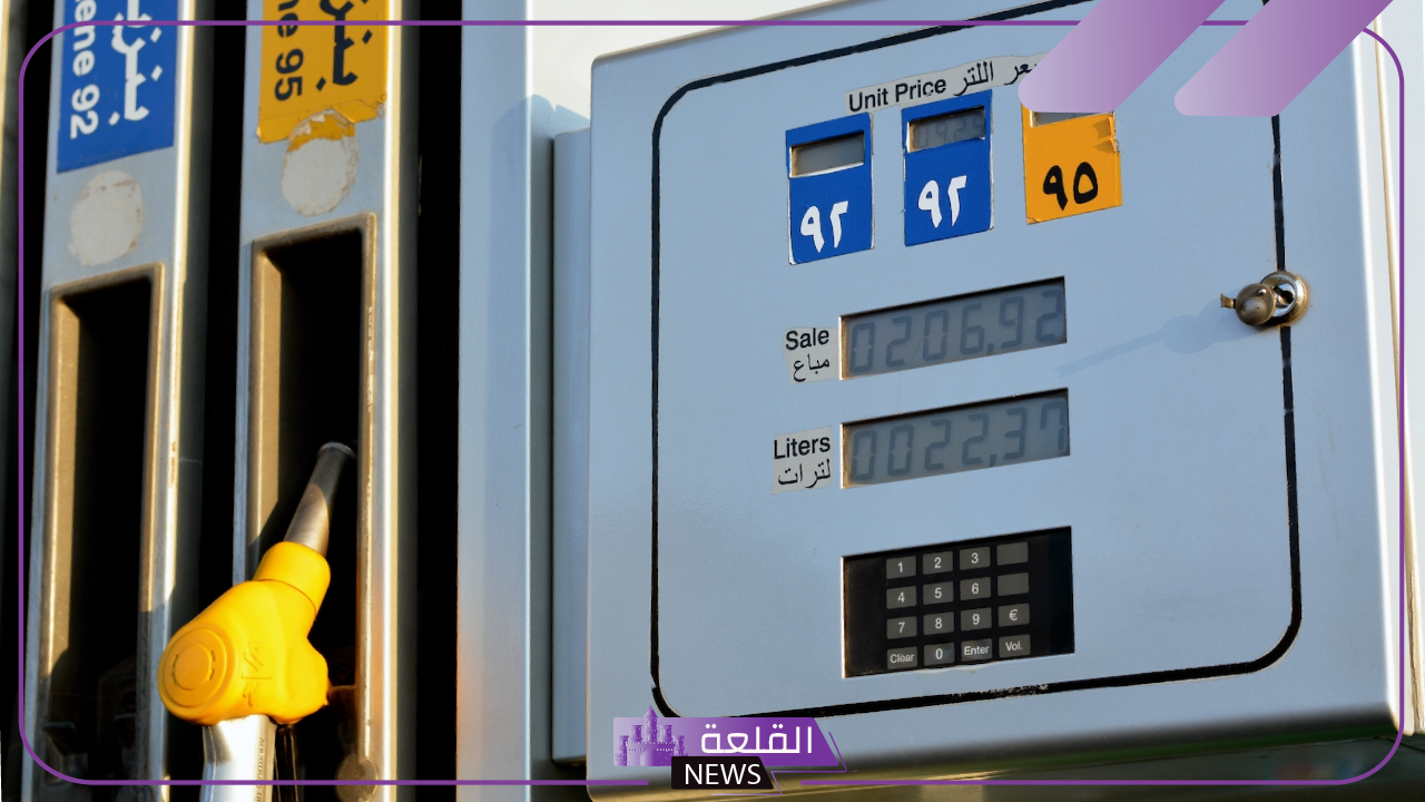باللتر.. أسعار لتر البنزين والجاز والسولار اليوم في مصر 22 سبتمبر 2024 5 سعر لتر بنزين 92 اليوم