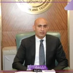 وزارة التربية والتعليم.. إتاحة رابط تحميل مادة العلوم المتكاملة للصف الأول الثانوي 