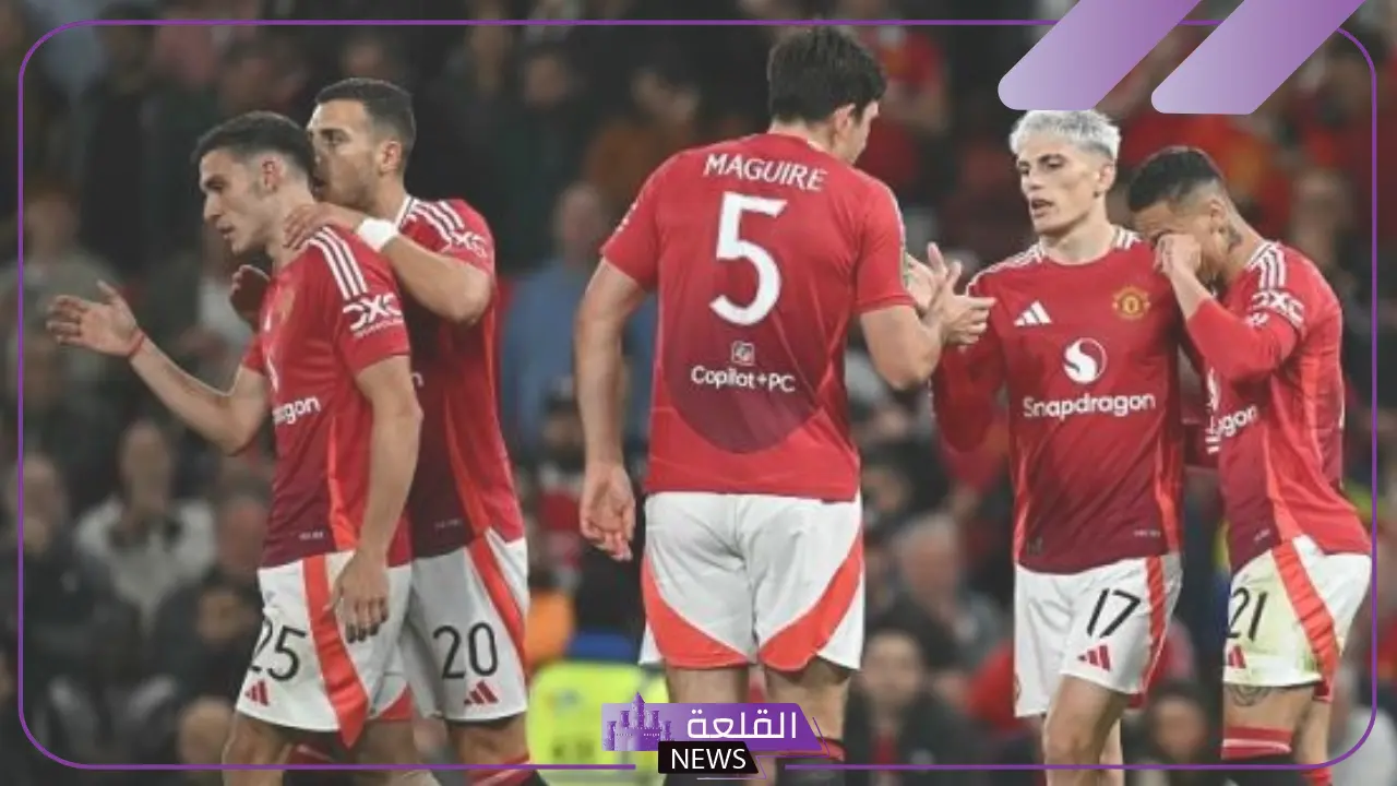 مانشستر يونايتد ضد تفينتي.. موعد المباراة والقنوات الناقلة في الدوري الأوروبي