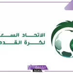 بعد تعادله مع اندونيسيا.. الاتحاد السعودي لكرة القدم ينهي أزمة مدرب المنتخب