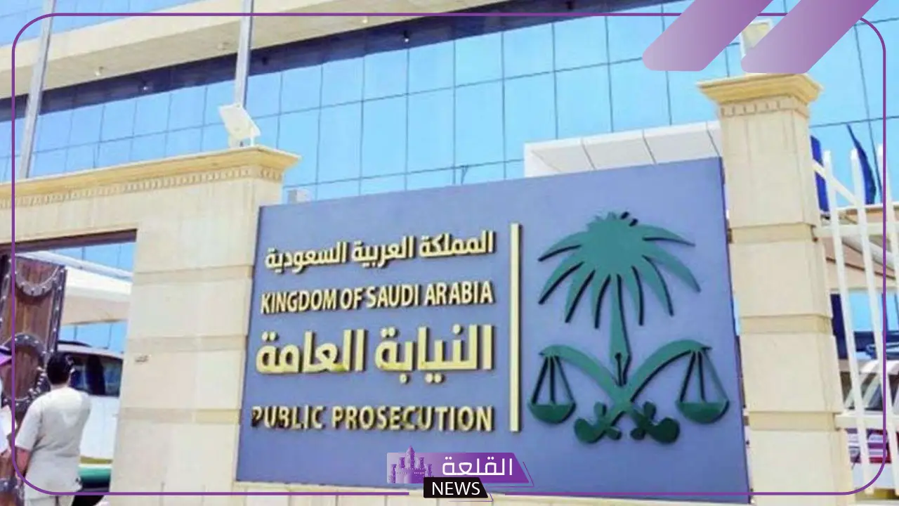 النيابة العامة.. ارتكاب هذا الفعل وإيذاء الآخرين يعرضك لعقوبة رادعة 5 تصريح النيابة العامة عن المخالفات