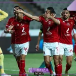 مباراة الاهلي القادمة.. الأهلي يستعد قبل لقاء جورماهيا الكيني في دوري أبطال إفريقيا