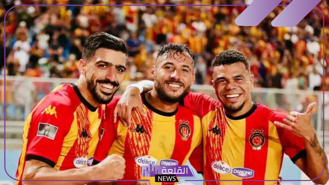 دوري أبطال إفريقيا.. القنوات الناقلة وموعد مباراة الترجي التونسي وديكيداها الصومالي