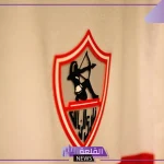 مصدر من داخل الزمالك.. الكشف عن تصميم قميص الزمالك أمام الأهلي في السوبر الإفريقي