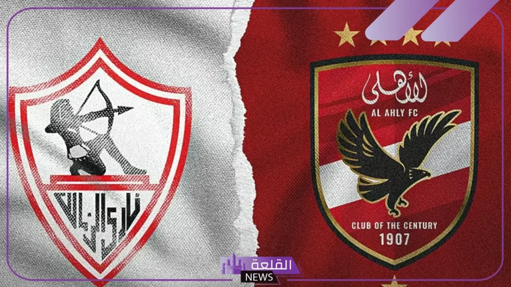 السوبر الإفريقي.. ترك آل شيخ يناقش رئيس الاتحاد الإفريقي في فعاليات السوبر 5 تركي ال الشيخ يناقش مع رئيس الاتحاد الافريقي فعاليات السوبر
