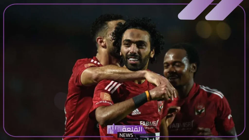 بطل إفريقيا.. موعد مباراة الأهلي المصري في دوري أبطال إفريقيا القادمة 2024 6 قنوات عرض مباريات الأهلي في دوري أبطال إفريقيا