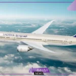 بقيمة 48 مليار ريال.. السعودية تحقق رقم قياسي في قيمة مبيعات تذاكر الطيران الداخلي