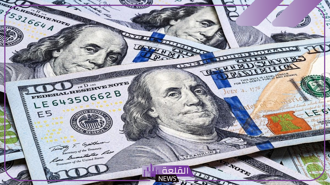 أسعار السبت..سعر شراء الدولار الأمريكي أمام الجنيه المصري اليوم السبت 21 سبتمبر 2024