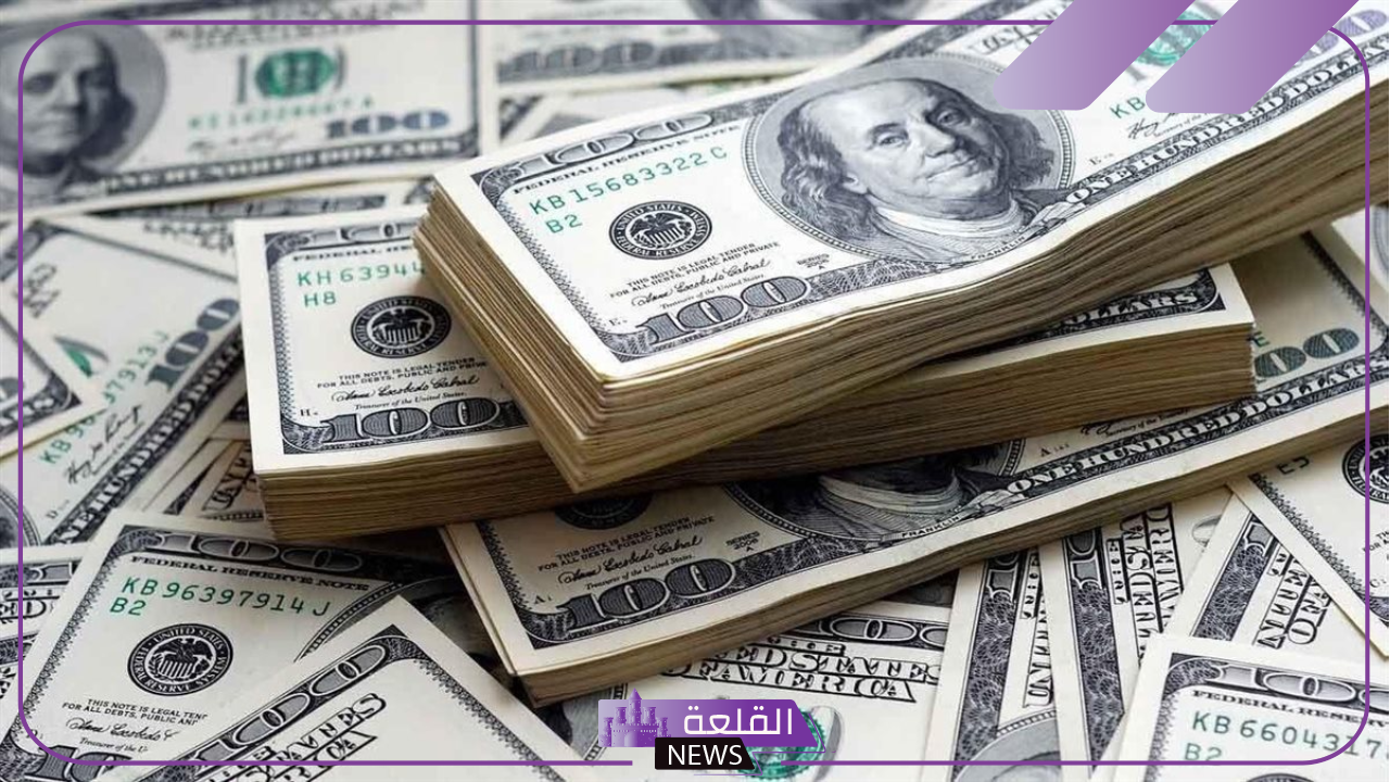 الدولار وصل كام؟.. سعر شراء الدولار الأمريكي أمام الجنيه المصري اليوم الإثنين 23 سبتمبر 2024