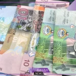 الدينار وصل كام؟ سعر شراء الدينار الكويتي أمام الجنيه المصري اليوم الإثنين 23 سبتمبر