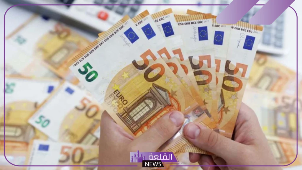 الأوروبي.. أسعار شراء اليورو مقابل الجنيه المصري اليوم الإثنين 23 سبتمبر 2024 5 سعر صرف اليورو في بنك مصر