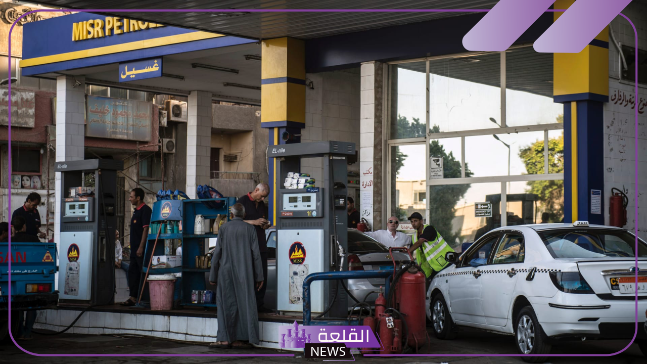 اللتر بكم اليوم؟ سعر شراء لتر البنزين اليوم والسولار في مصر اللتر بكم اليوم؟ سعر شراء لتر البنزين اليوم والسولار في مصر
