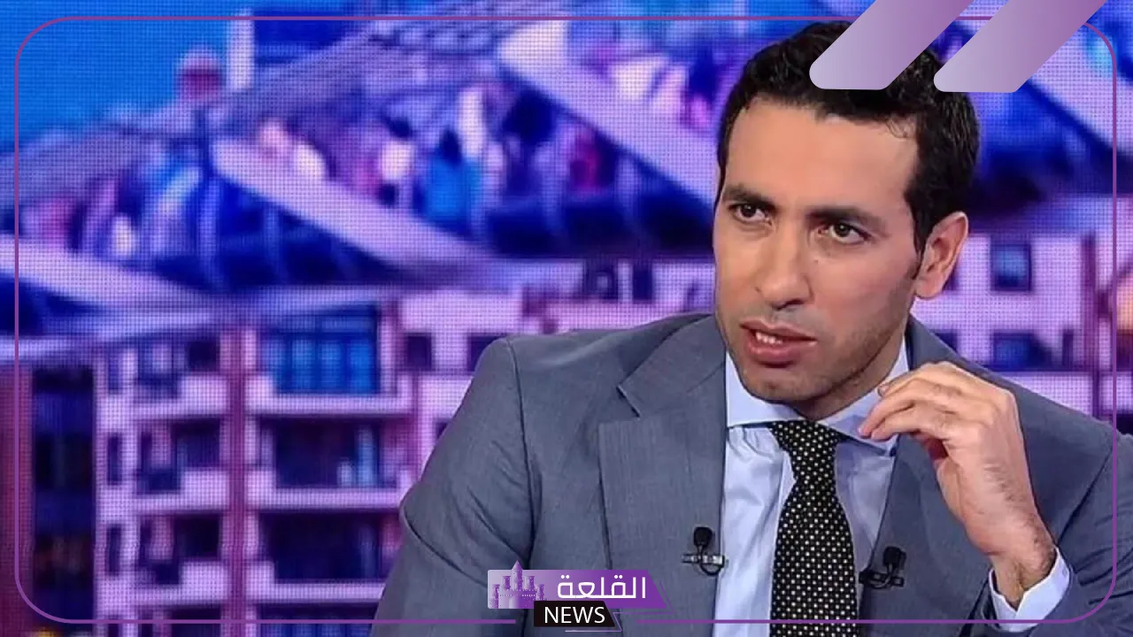 سر غياب محمد أبو تريكة عن تحليل المباريات