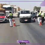 مصر.. طريقة الاستعلام عن مخالفات المرور وسدادها بالخطوات