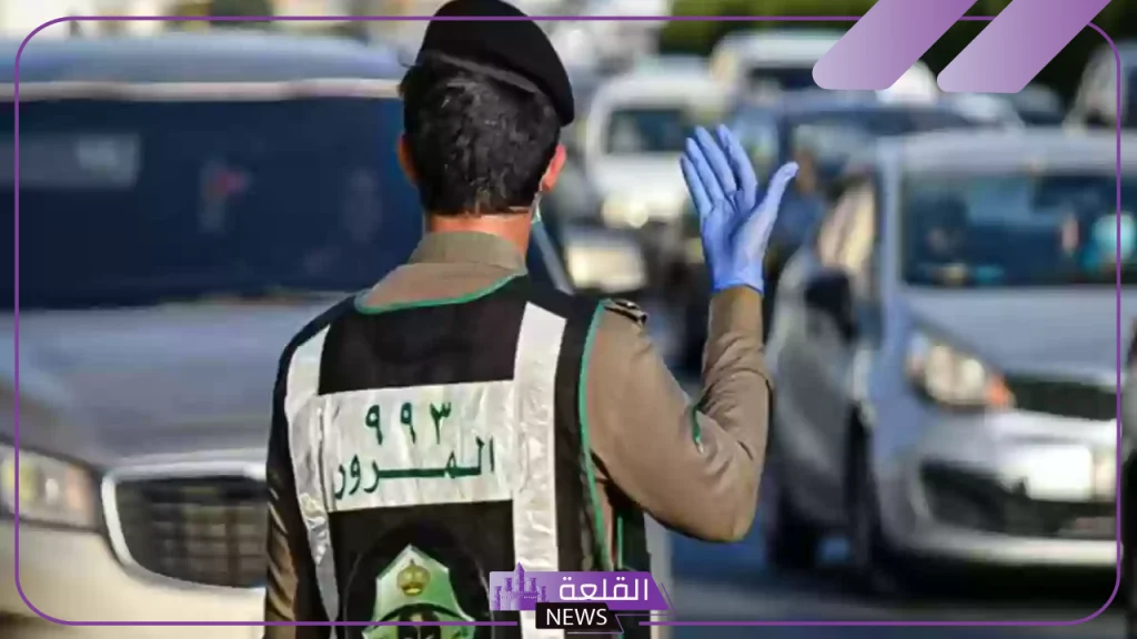 غرامة أكثر من 3 آلاف ريال.. مخالفة استخدام لوحة لا تخص المركبة 5 غرامة استخدام لوحة لا تخص المركبة