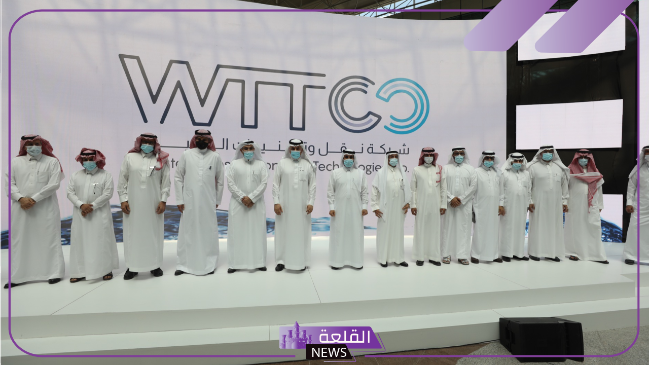 قدم الآن.. وظائف مميزة في شركة نقل وتقنيات المياه السعودية 6 الوظائف المتاحة في شركة نقل وتقنيات المياه