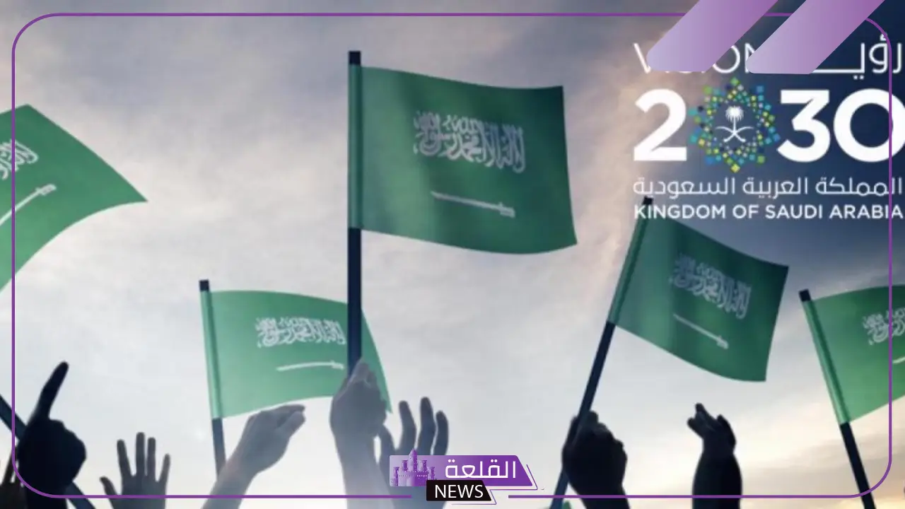بالتريليون.. بلومبرج توضح قيمة مشروعات رؤية 2030 في السعودية 4 بالتريليون.. بلومبرج توضح قيمة مشروعات رؤية 2030 في السعودية