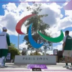 بارالمبياد 2024 رفع الأثقال.. شاهد جدول فعاليات مصر في دورة الألعاب البارلمبية
