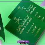 الجوازات.. الكشف عن أسباب جديدة تؤدي إلى وقف تجديد إقامة المقيمين في السعودية والإنذار بالمغادرة