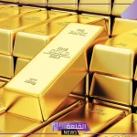 بالجرام.. أسعار شراء الذهب اليوم الثلاثاء في مصر 24 سبتمبر 2024