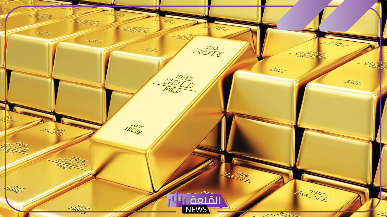 بالجرام.. أسعار شراء الذهب اليوم الثلاثاء في مصر 24 سبتمبر 2024