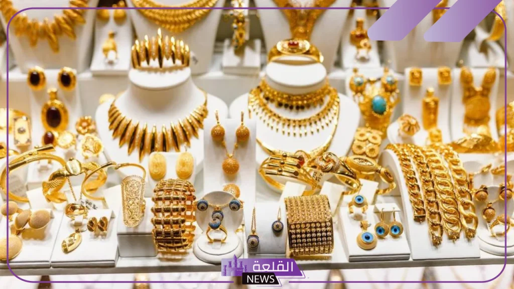 أسعار الذهب في نهاية سبتمبر..سعر شراء الذهب بالأعيرة والجرامات اليوم الإثنين 30 سبتمبر في محلات الصاغة 5 سعر الذهب في السوق العالمي اليوم