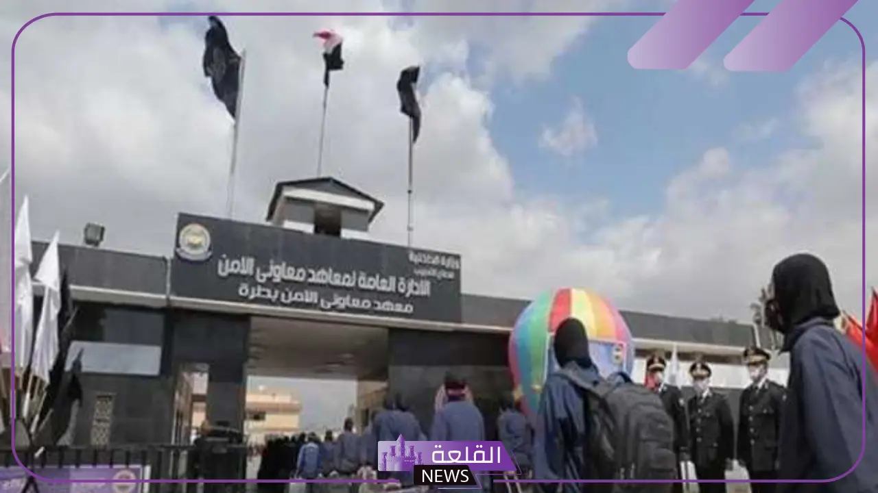 رسميًا.. وزير الداخلية يعتمد النتيجة النهائية لمعهد معاوني الأمن الدفعة الثامنة