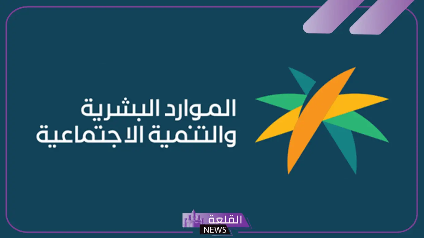 عقب التعديلات الأخيرة.. تلك الحالات لا تستحق مكافأة نهاية الخدمة في السعودية 5 اكتشف الاشخاص الذين لا يستحقون مكافأة نهاية الخدمة بعد التعديل