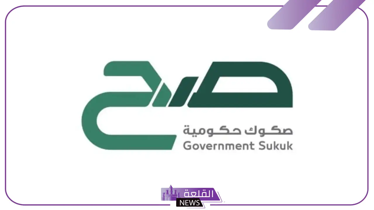 من اليوم.. بدء الاشتراك في إصدار شهر سبتمبر لمنتج صح