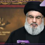 من هو حسن نصر الله ويكيبيديا؟ محطات هامة في حياة الأمين العام لحزب الله حسن نصر الله