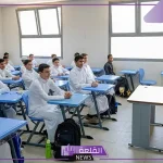 في هذا التوقيت. مواعيد اختبارات منتصف الفصل الدراسي الأول في السعودية 1446