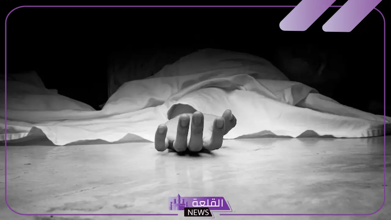 تفسير حلم الموت للحي لابن سيرين في المنام للعزباء والمتزوجة 6 تفسير ابن سيرين لحلم موت الحي