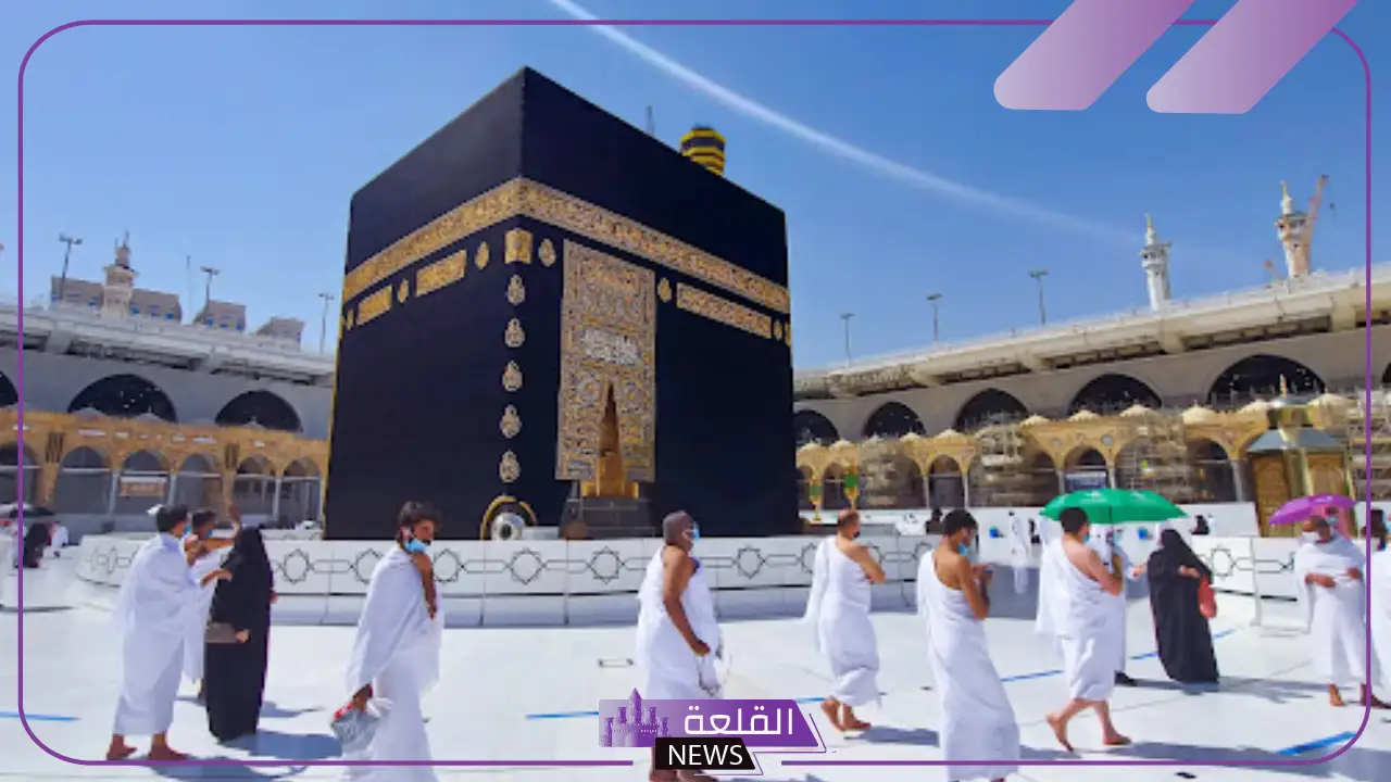 هل سيبدأ في سبتمبر أم في أكتوبر؟؟ مواعيد بدء موسم العمرة الجديد بالضوابط 1446