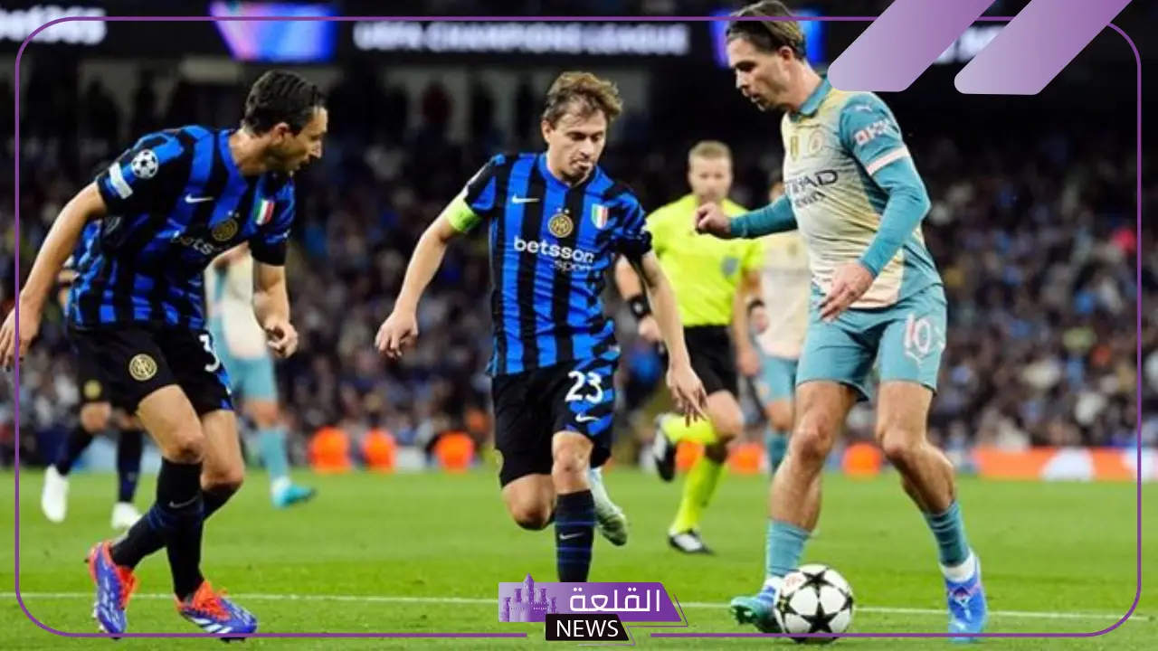 كتيبة جوارديولا.. الموعد والقنوات الناقلة لمباراة مانشستر سيتي وسلوفان براتيسلافا في دوري أبطال أوروبا 5 القنوات الناقلة لمباراة مانشستر سيتي وسلوفان براتيسلافا