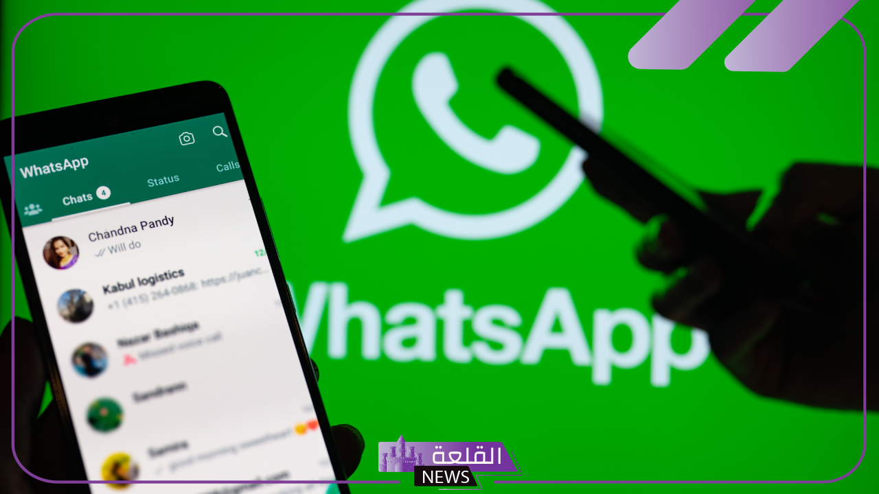 لحظر الغرباء.. واتساب يختبر ميزة جديدة تسمح بحظر الرسائل المجهولة للغرباء 5 تحديثات وتساب الجديدة