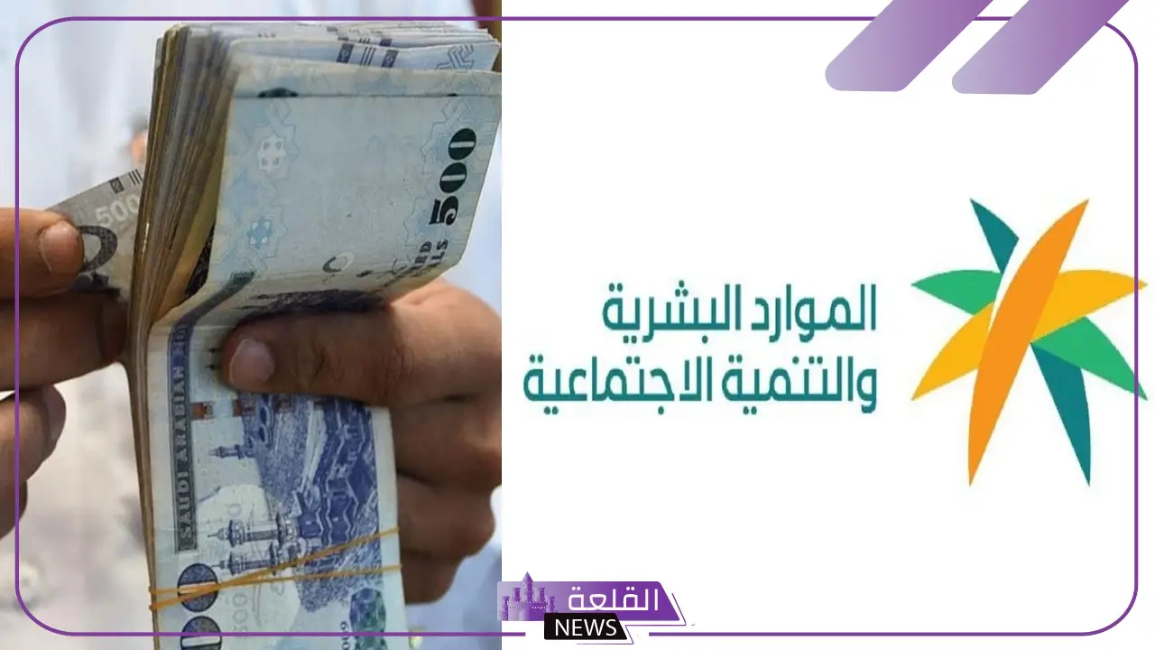 بالخطوات.. اكتشف آلية احتساب المعاش في نظام الضمان الاجتماعي 5 تعرف على خطوات عمل شكوى نقص الروات وخطوات احتساب المعاش