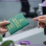 بالخطوات.. طريقة نقل معلومات جواز السفر للمقيمين في السعودية بواسطة أبشر