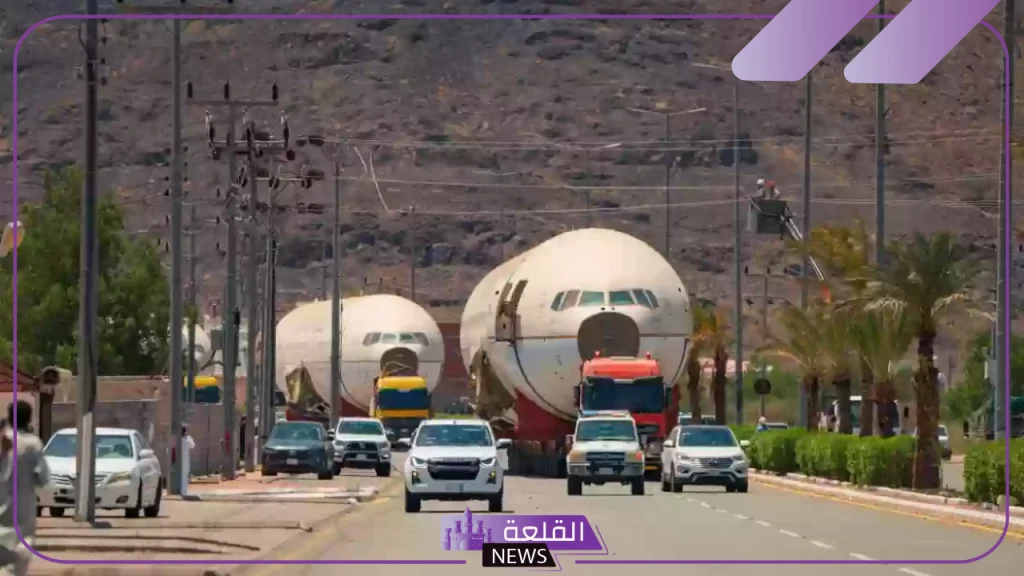 تفاصيل الرحلة التاريخية.. اكتشف من هي الشركة التي نقلت الطائرات السعودية من جدة إلى الرياض 5 الشركة الناقلة للطائرات السعودية