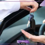 للتسهيل.. أبشر تعلن خدمة نقل ملكية السيارة بين الأفراد في المملكة عبر التطبيق الرسمي